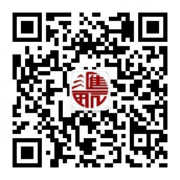 義烏市匯航國際貨運代理有限公司